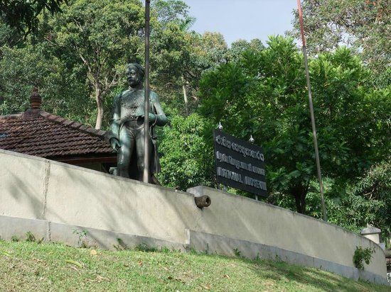 National Museum of Kandy